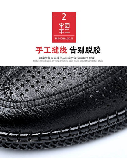 [Broken Size Processing] Leather Shoes Men's Genuine Leather Hole Shoes Dad Shoes Summer Soft Bottom Breathable Lazy Bean Shoes
