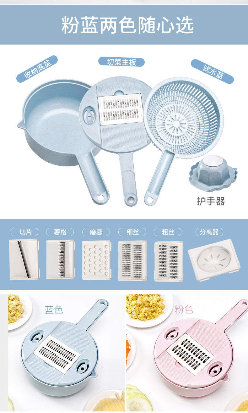 Multi-functional vegetable cutter flapper potato silk artifact coarse silk household grater does not hurt hands wipers slicer