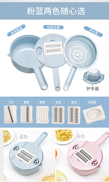 Multi-functional vegetable cutter flapper potato silk artifact coarse silk household grater does not hurt hands wipers slicer