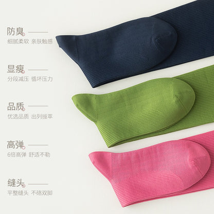 Compression socks sports compression calf socks professional rope skipping running women's socks summer fitness stockings non-slip yoga socks