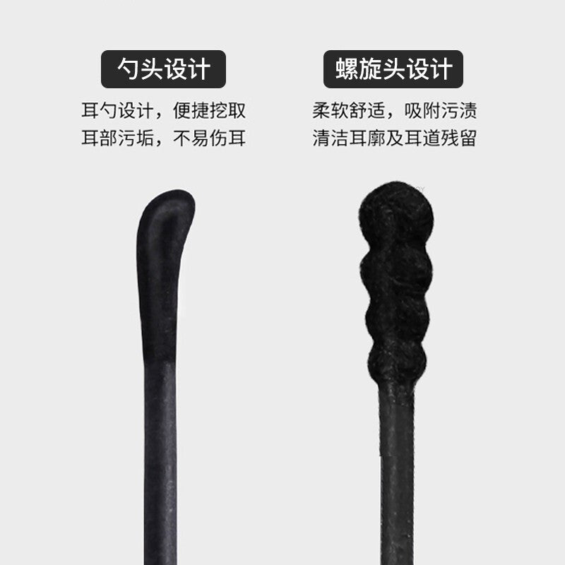 Black spiral double ear scoop cotton swab ear eyebrows wipe makeup cotton swab change eyeliner cleaning cotton swab