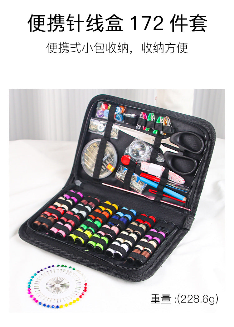 Cross-Border Portable Sewing Kit 226-Piece Set Household Sewing Tools Sewing Box Set Sewing Tools