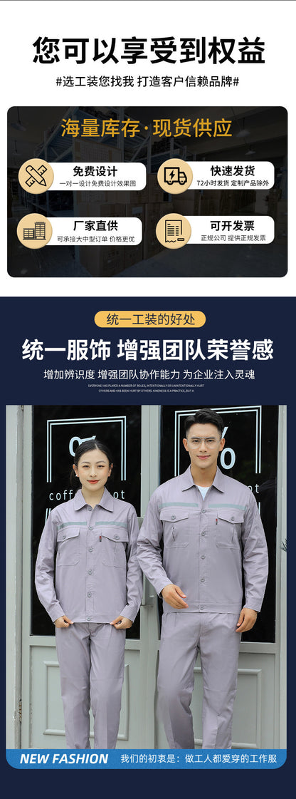 Pure Cotton Thin Summer Long Work Clothes Suit Wear-Resistant, Breathable and Sweat-Absorbent Welder Shipyard Factory Workshop Suit