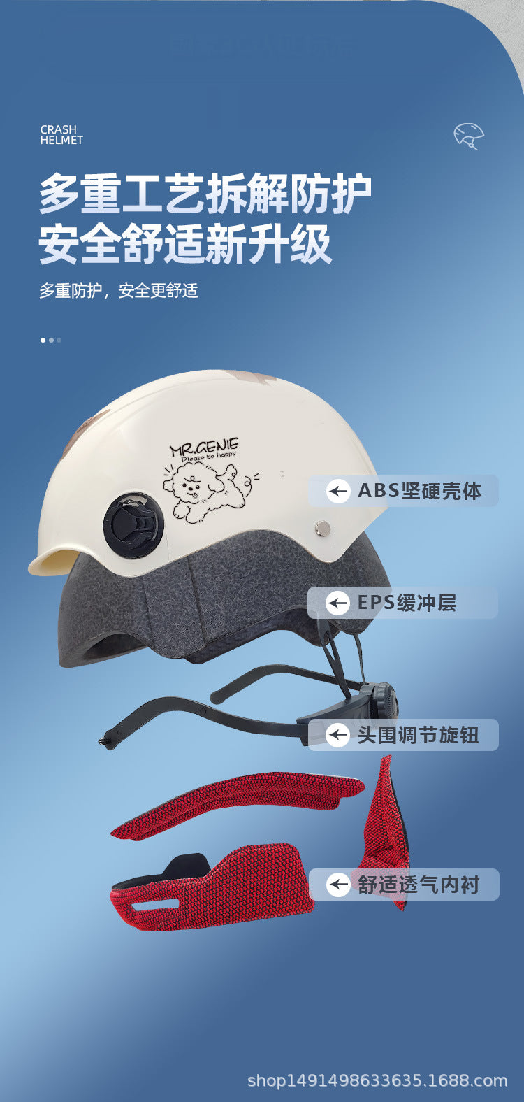 Summer helmet electric car 3C certification Four Seasons Universal half helmet female safety helmet battery motorcycle helmet