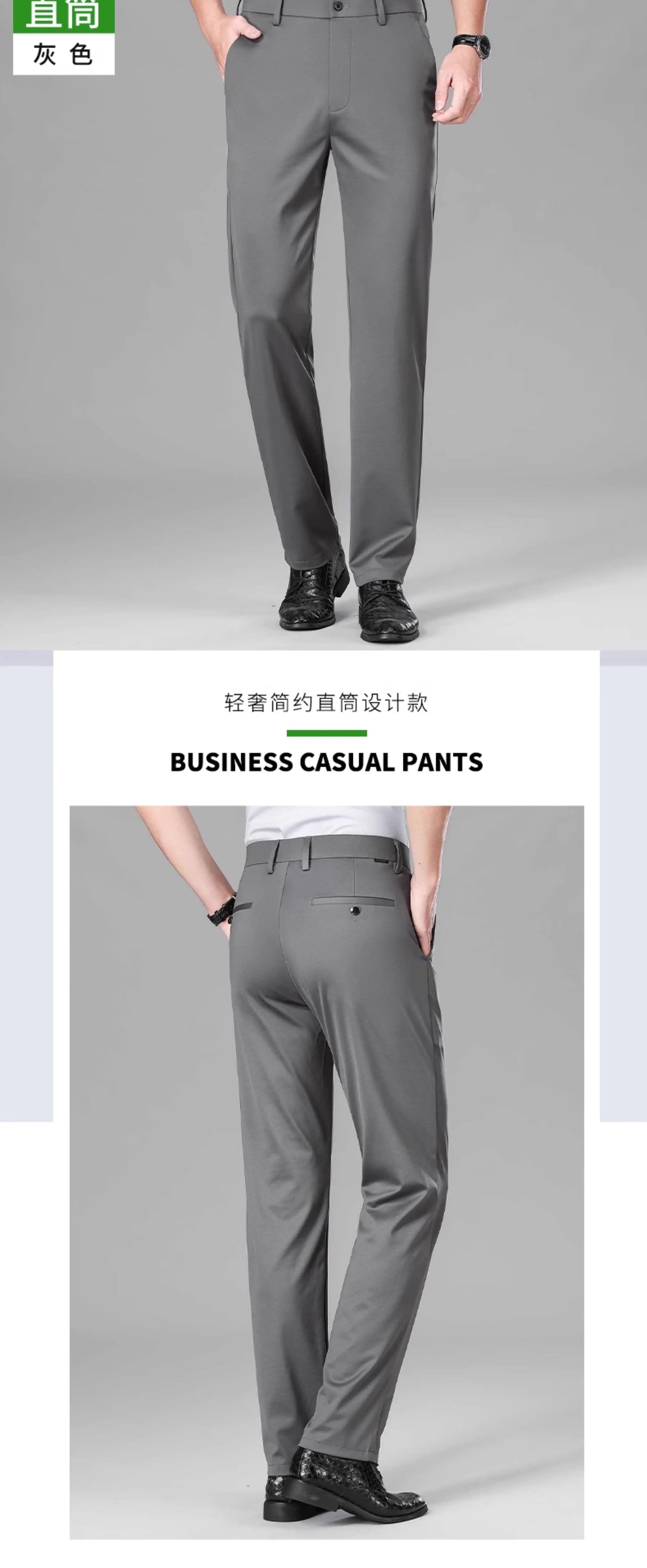 Wholesale Summer New Casual Pants Men's Thin Straight Loose Business Pants High Stretch Ice Silk Cold Pants