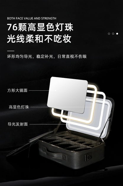 Cosmetic Bag with mirror with light large capacity makeup cosmetic storage bag portable travel removable partition bag