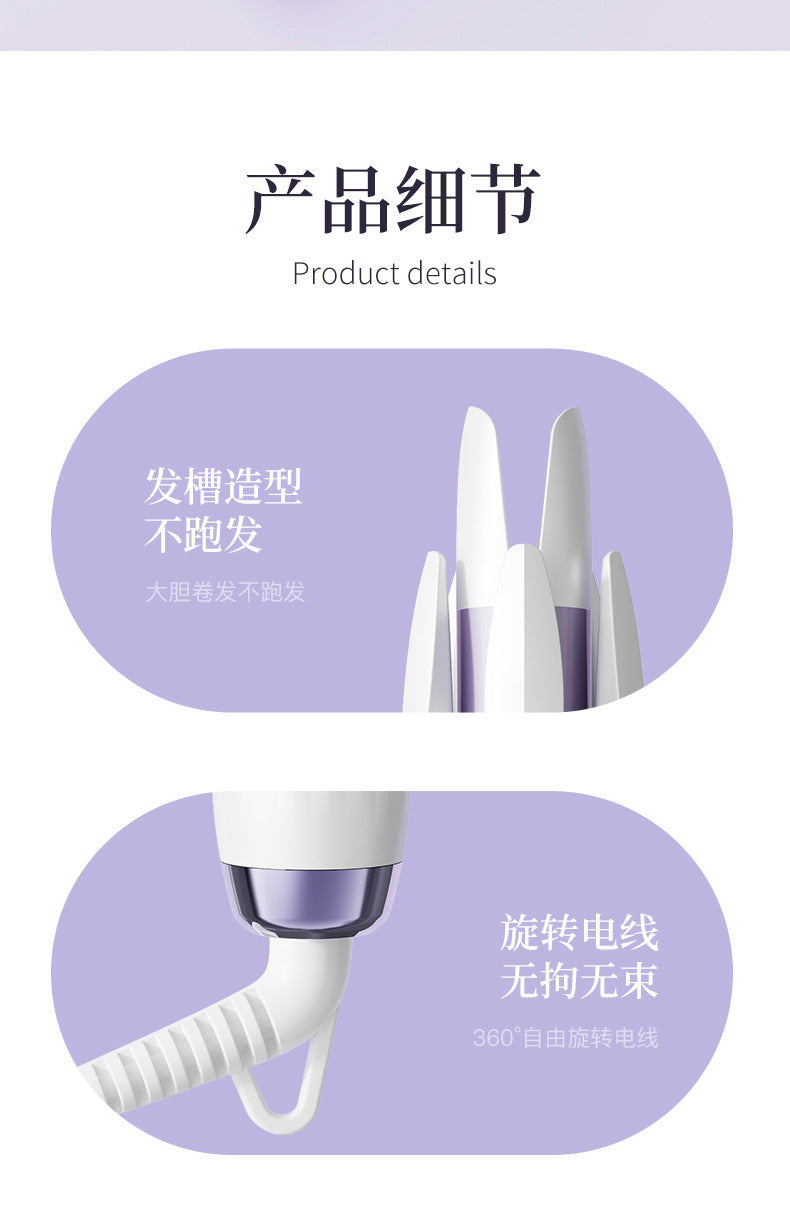 Full-automatic double card slot curling irons artifact lazy people do not hurt their hair electric rotating big wave dormitory lasting shaping