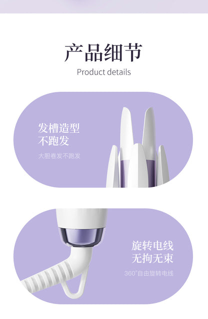 Full-automatic double card slot curling irons artifact lazy people do not hurt their hair electric rotating big wave dormitory lasting shaping