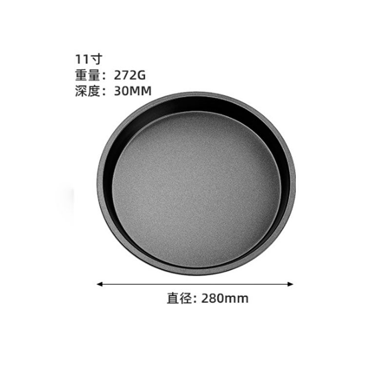 British Pizza Pan Baking Pan Oven Pizza Base Tray 6 Six 7 Seven 8 Eight 9 Nine 10 Inch 12 Special Tray Mold