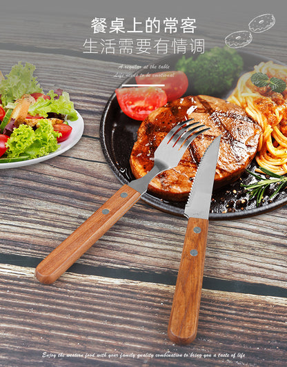 Cross-border Wooden Handle Steak Knife and Fork Two-piece Set Household Western-style Tableware Stainless Steel Main Knife Dishpoint Fork in stock Batch