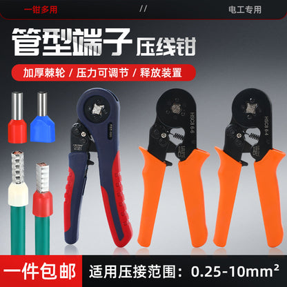 Tubular terminal crimping pliers HSC86-46-6 European cold pressing pliers crimping tool needle terminal crimping pliers