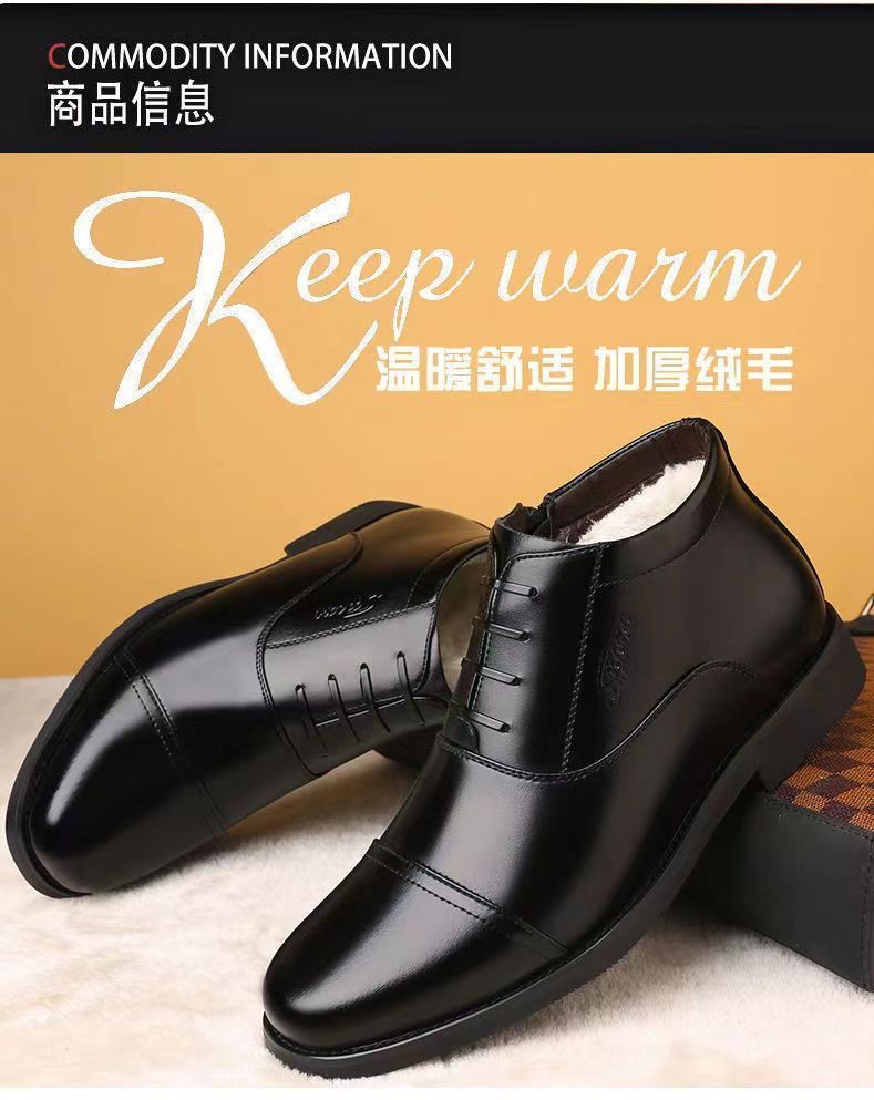 Special clearance men's cotton shoes men's thick cotton shoes anti-freezing warm casual middle-aged and elderly two cotton shoes special clearance
