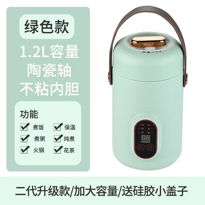 Shake the sound net red electric cooker portable soup porridge artifact 1.2L stainless steel electric cooker multifunctional reservation lifting