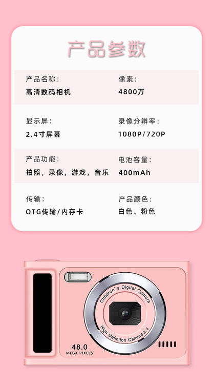 Explosions student campus camera CCD entry-level portable small high-definition digital card machine double camera can take selfies