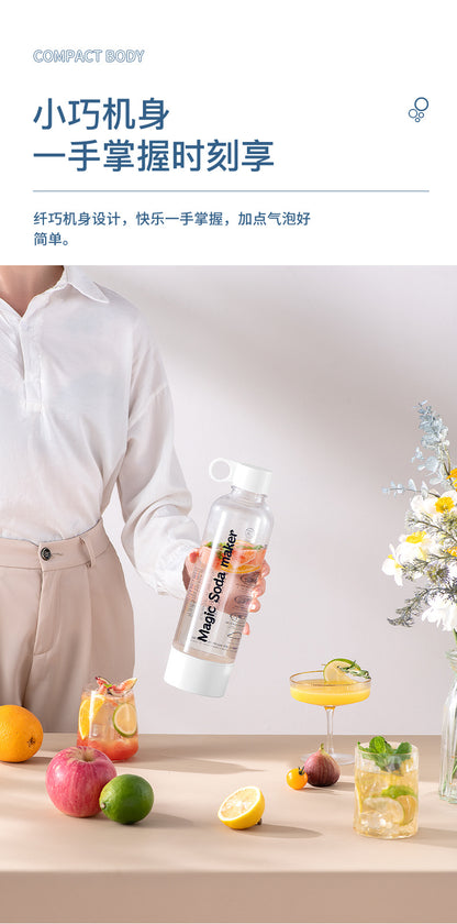 Portable bubble water machine travel soda water machine household bubble machine homemade carbonated drinks commercial soda water machine