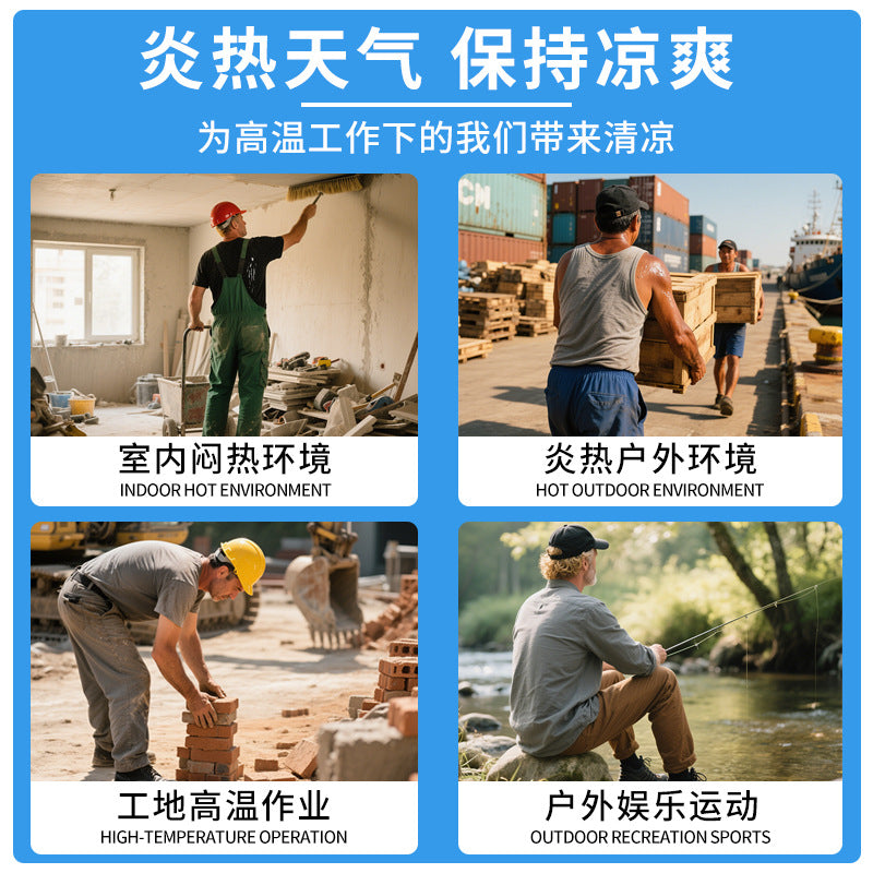 Cross-Border Cooling Air-Conditioning Clothing with Reflective Strips and Fan Cooling Clothing for Men and Women Labor Protection Summer Outdoor Work Clothes