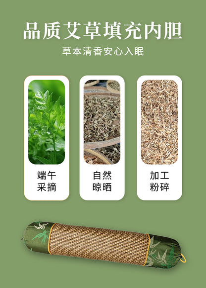 Mugwort Cervical Spine Pillow Mat Cylindrical Pillow Pure Mugwort Household Cervical Spine Cylindrical Candy Mugwort Pillow Manufacturer Wholesale