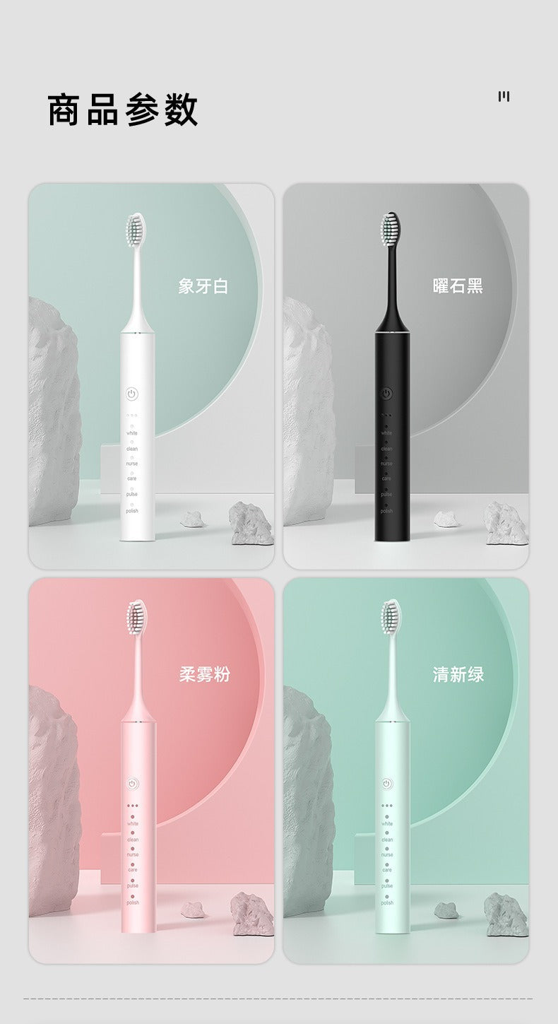 Factory wholesale soft bristle toothbrush flusher portable adult children universal ultrasonic electric toothbrush charging