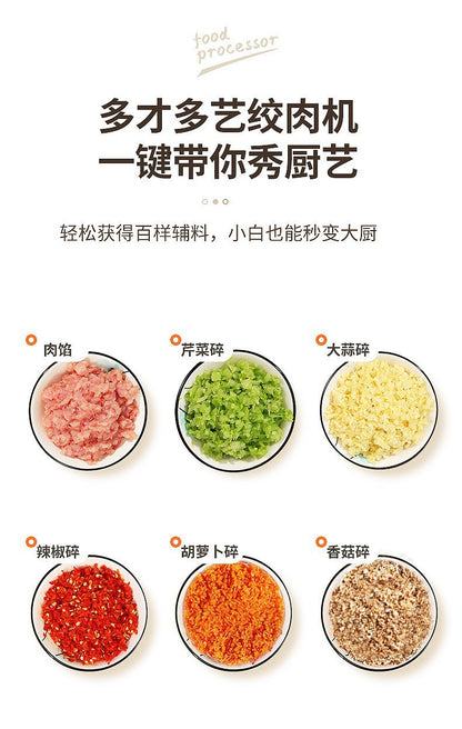Electric Garlic Beater Stuffing Mashed Meat Garlic Mashed Garlic Household Supplementary Food Garlic Beater Multifunctional Cooking Machine Kitchen Tools