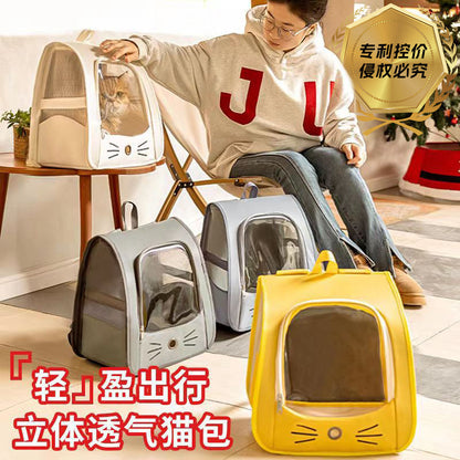 Cross-Border Backpack Cat Bag, Transparent and Visible, Portable Pet Supplies for Outings, Large-Capacity Space Capsule Backpack, Breathable and Lightweight