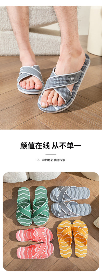 Home Eva Slippers for Women, Non-Slip Bathroom Bathing Slippers for Men, Summer Outdoor Wear, Beach Trendy Slippers, Factory Direct Sales