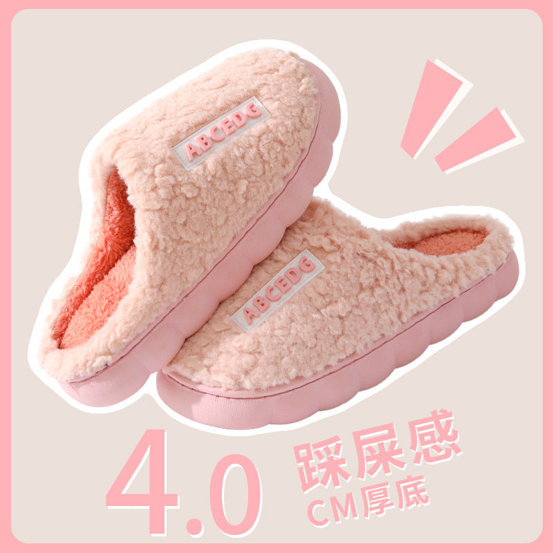 Cotton Slippers for Women, Autumn and Winter New Color Matching Home Indoor Non-Slip Warm Home Thick-Soled Plush Slippers for Men