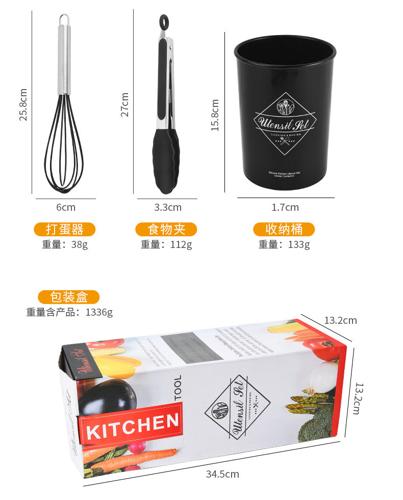 Food Grade Silicone 11 Pieces Kitchenware suit Stir-frying Shovel Non-stick Pan Silicone Colander Pot Stir-frying Spoon Soup Spoon