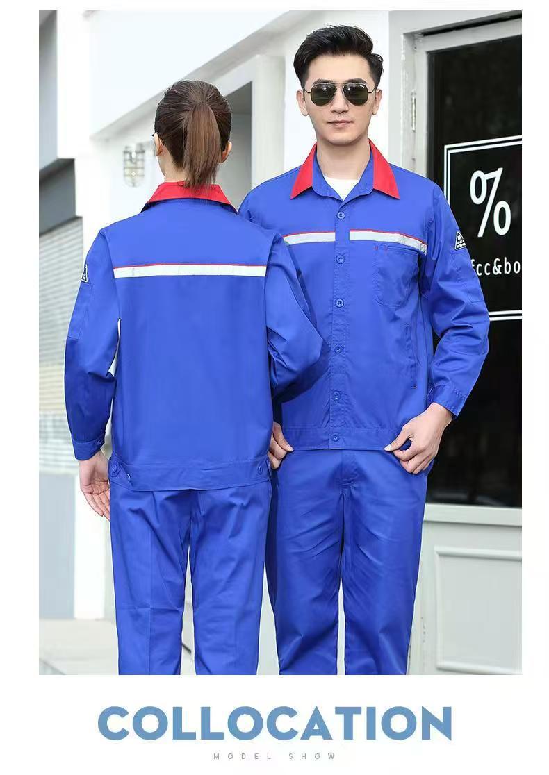 Workwear Suit for Men and Women, Anti-Static, Spring and Autumn Single-Layer Work Clothes, Long-Sleeved Professional Workwear for All Seasons