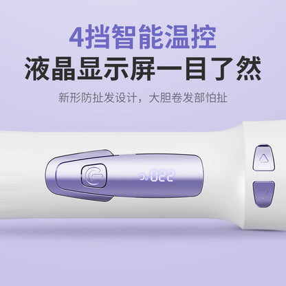 Full-automatic double card slot curling irons artifact lazy people do not hurt their hair electric rotating big wave dormitory lasting shaping