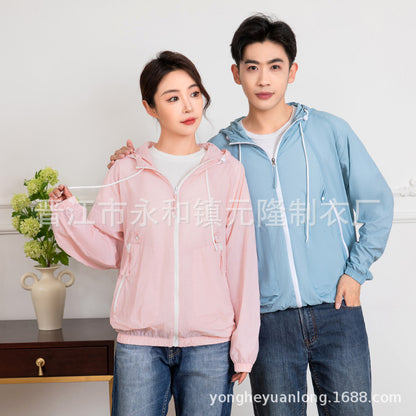 Summer Air Conditioning Clothing Outdoor Sun Protection Clothing Cooling Cooling Fan Skin Clothing Fan Clothing Long Sleeve Work Clothes Fishing Clothes