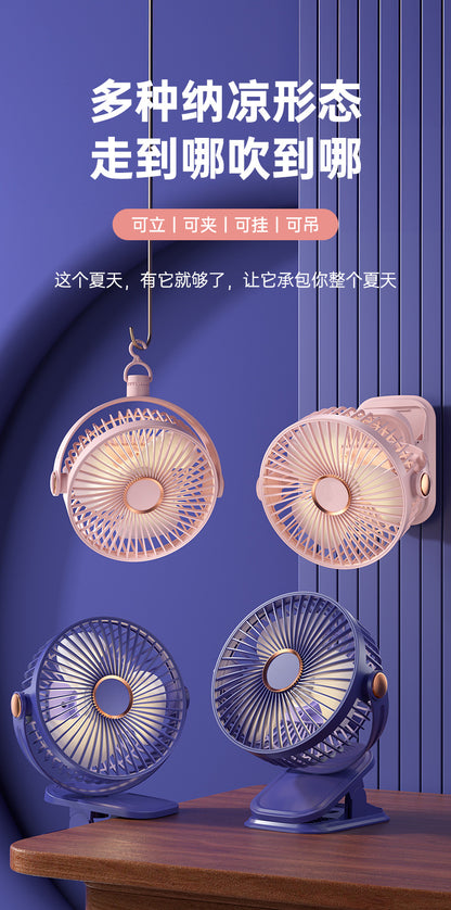 Four-In-One Multifunctional Clip Fan Light USB Charging Student Dormitory Night Light Clip Fan Desktop Mini