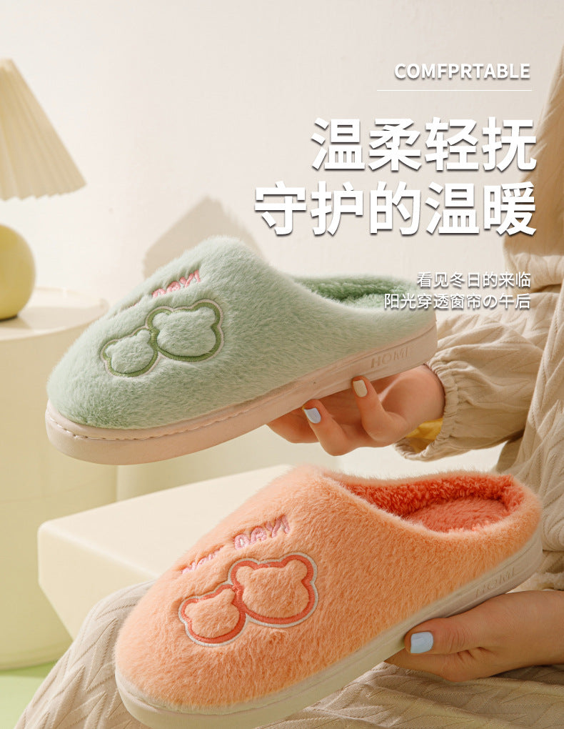 Cold-Proof Cotton Slippers for Women, Autumn and Winter Indoor Home Non-Slip Couple's Thick-Soled Furry Slippers for Men, Winter Home Use