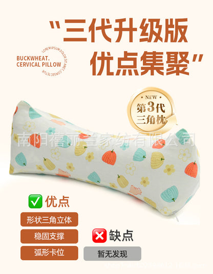 Buckwheat Pillow Cervical Spine Pillow Adult Home Office Lumbar Support to Help Sleep Hard Triangle Pillow Single Cervical Spine Buckwheat Pillow