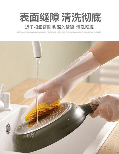 New multifunctional magic brush housework dishwashing gloves kitchen cleaning brush bowl waterproof durable waterproof non-slip wholesale