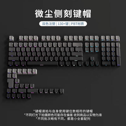 Polar Daylight Side Engraved Transparent Keycap PBT Micro Sand Surface 133 Key Dip Dye Six Color Gradient Personality Adaptable Mechanical Keyboard