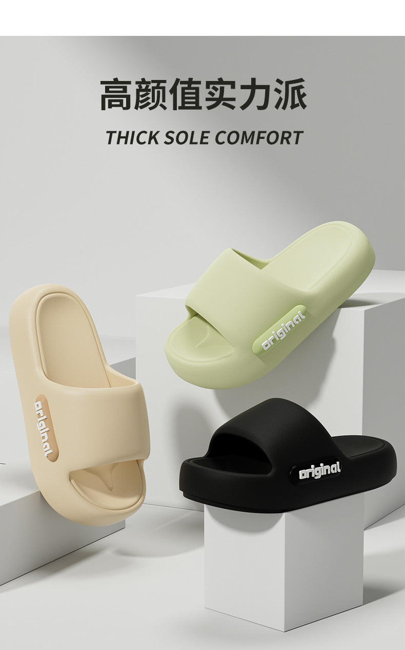 2025 New Style Slippers for Women in Summer, Super Soft Eva Material, Deodorant and Anti-Slip Indoor Slippers for Couples