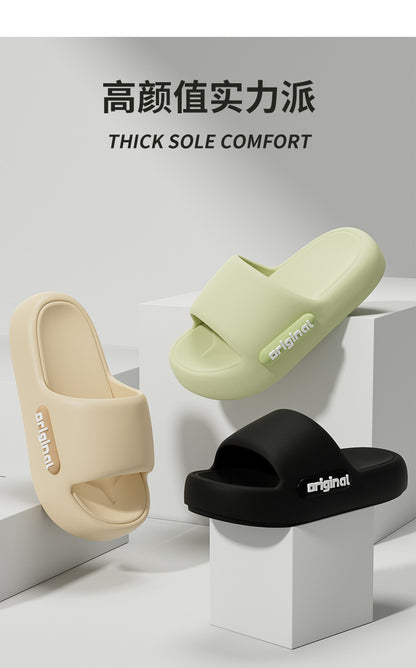 2025 New Style Slippers for Women in Summer, Super Soft Eva Material, Deodorant and Anti-Slip Indoor Slippers for Couples