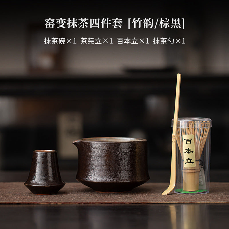 Yao Bian Bamboo Style Ceramic Matcha Four-Piece Set Japanese Matcha Making Tools Tea Bowl Tea Whisk Stand Tea Brush Tea Spoon Accessories