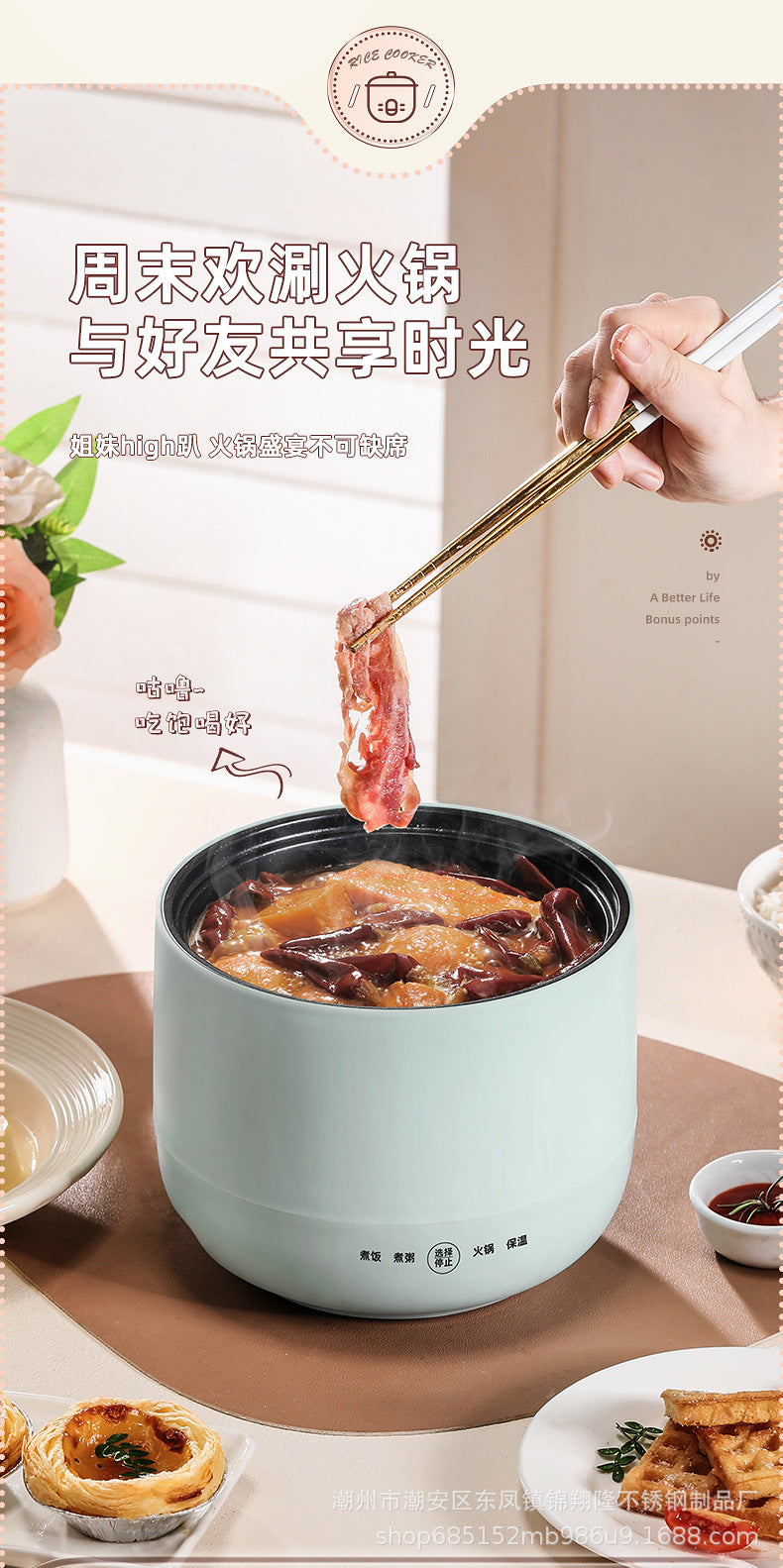 Mini Electric Rice Cooker Small Intelligent Multi-functional Household Dormitory Electric Non-stick Cooker Electric Rice Cooker Small Electric Cooker