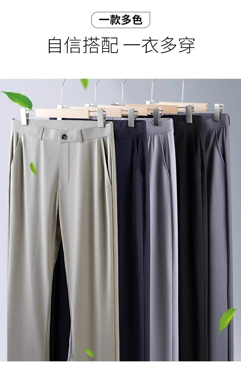 Wholesale men's ice silk trousers new casual pants men's slim-fit high stretch pants men's non-ironing black business men