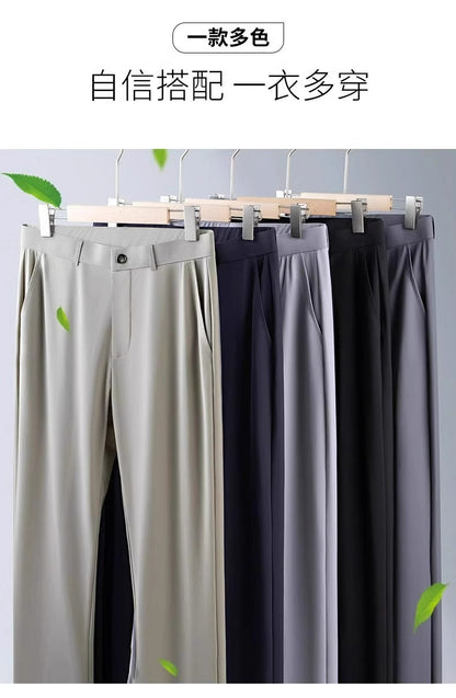 Wholesale men's ice silk trousers new casual pants men's slim-fit high stretch pants men's non-ironing black business men