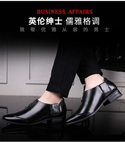 Men's Business Formal Wear Genuine Leather Black Patent Leather Shoes Men's Trendy Shoes for Work Spring and Autumn Korean Style British Pointed Toe Men's Shoes