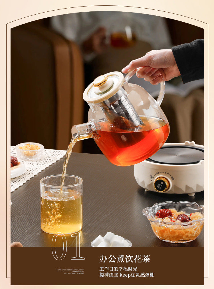 Multifunctional Health Pot Household Boiling Teapot Office Flower Teapot Glass Kettle Reservable Health Cup Gift