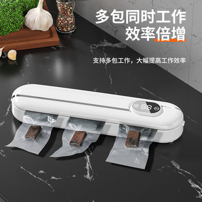 Cross-border vacuum packaging machine household automatic vacuum sealing machine small mini plastic sealing machine portable kitchen fresh-keeping Machine