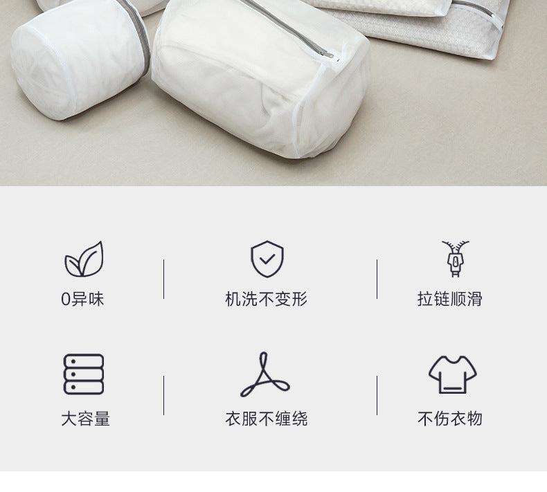 Factory gray laundry bag thick and thin mesh bag thickened bra washing bag washing machine special washing bag suit wholesale