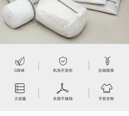 Factory gray laundry bag thick and thin mesh bag thickened bra washing bag washing machine special washing bag suit wholesale