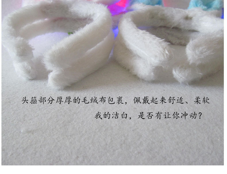 Led Light-Up Plush Bunny Ears Headband for Kids with Light-Up Hair Clip Decoration for Party Performance Props Styling