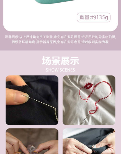 Sewing Box Household High-Quality Dormitory Sewing and Mending Sewing Kit Portable Wedding Sewing Kit Practical Sewing Thread Box