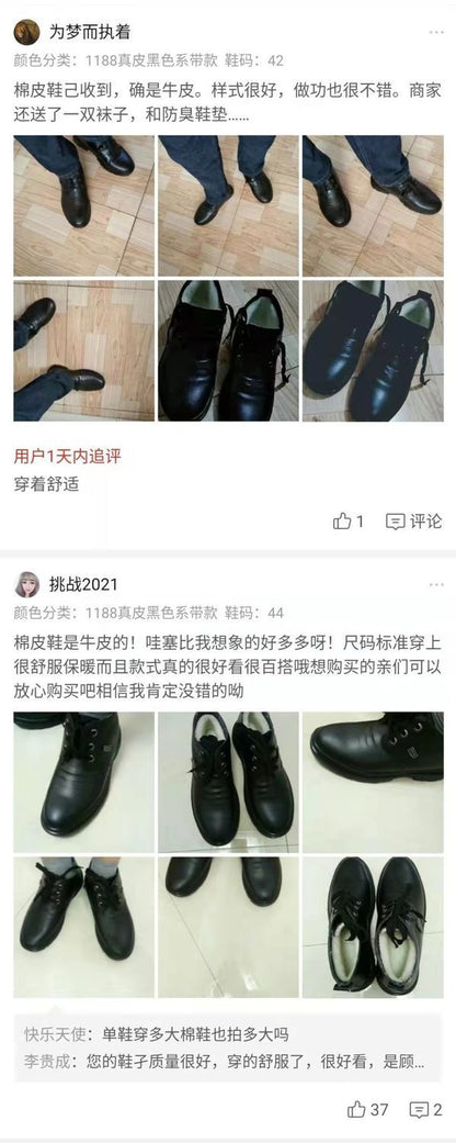 [Genuine leather cowhide] men's cotton shoes winter fleece-lined casual leather shoes non-slip waterproof middle-aged and elderly dad shoes
