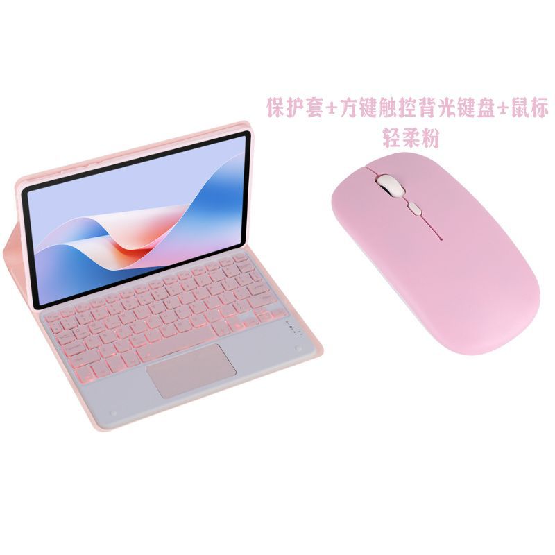 Suitable for Honor Tablet X9A Bluetooth Keyboard Protective Case 11.5inch Eln2-W09 Rotating X9A Leather Case